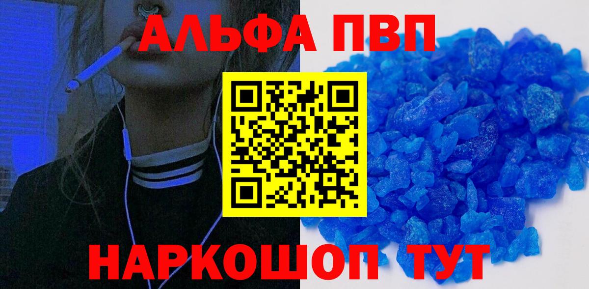 А ПВП СК КРИС Белореченск