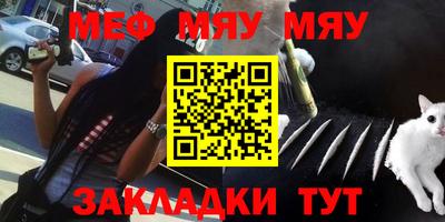 каннабис Шахты