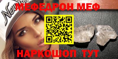 ECSTASY Шебекино