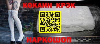 каннабис Шахты