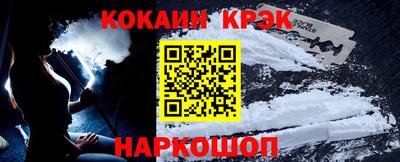 ECSTASY Шебекино