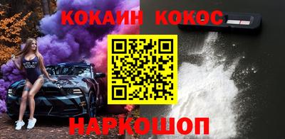каннабис Шахты