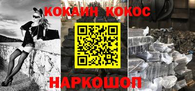 каннабис Шахты