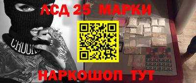 каннабис Шахты