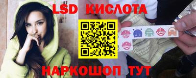 каннабис Шахты