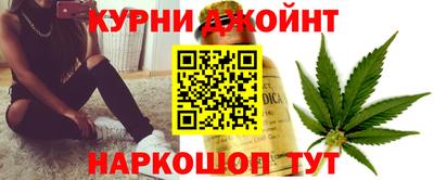 метадон Шелехов
