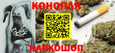 ECSTASY Шебекино