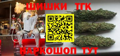 каннабис Шахты