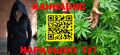 ECSTASY Шебекино