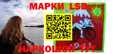 метадон Шелехов