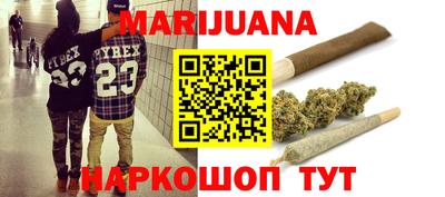 метадон Шелехов