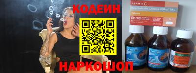 ECSTASY Шебекино