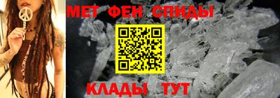 ECSTASY Шебекино