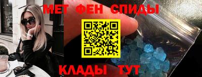 каннабис Шахты