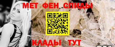 каннабис Шахты