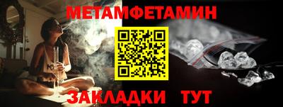 ECSTASY Шебекино