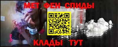 каннабис Шахты