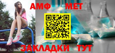 ECSTASY Шебекино