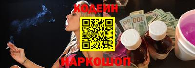 каннабис Шахты
