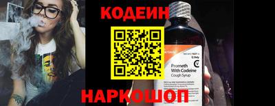 каннабис Шахты