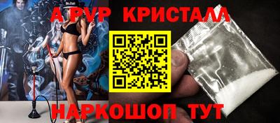 ECSTASY Шебекино