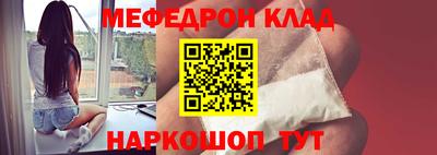ECSTASY Шебекино
